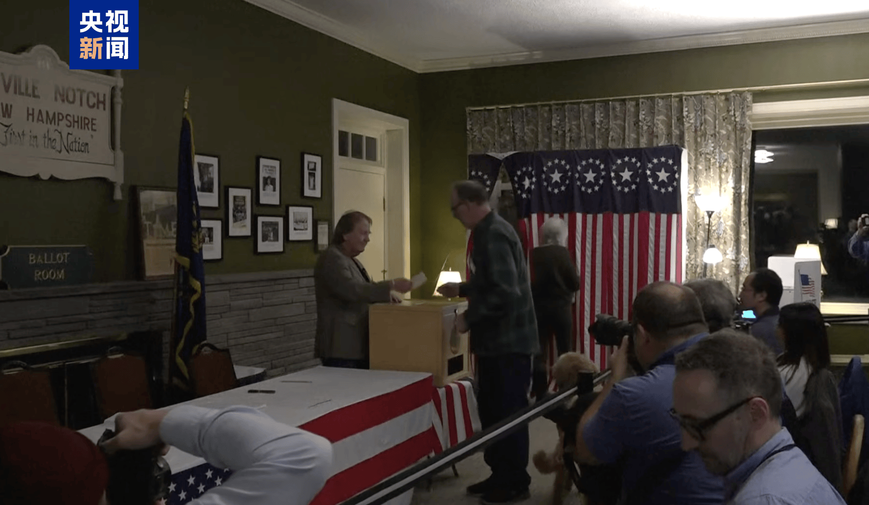 “特朗普”大涨超17%!美国大选投票开始,美47州及3个美属地检察长呼吁大选后“和平移交权力”