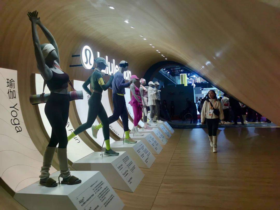 耐克、百事、联合利华、大众、乐高、lululemon、华住……旧友新朋共话进博|聚焦进博会