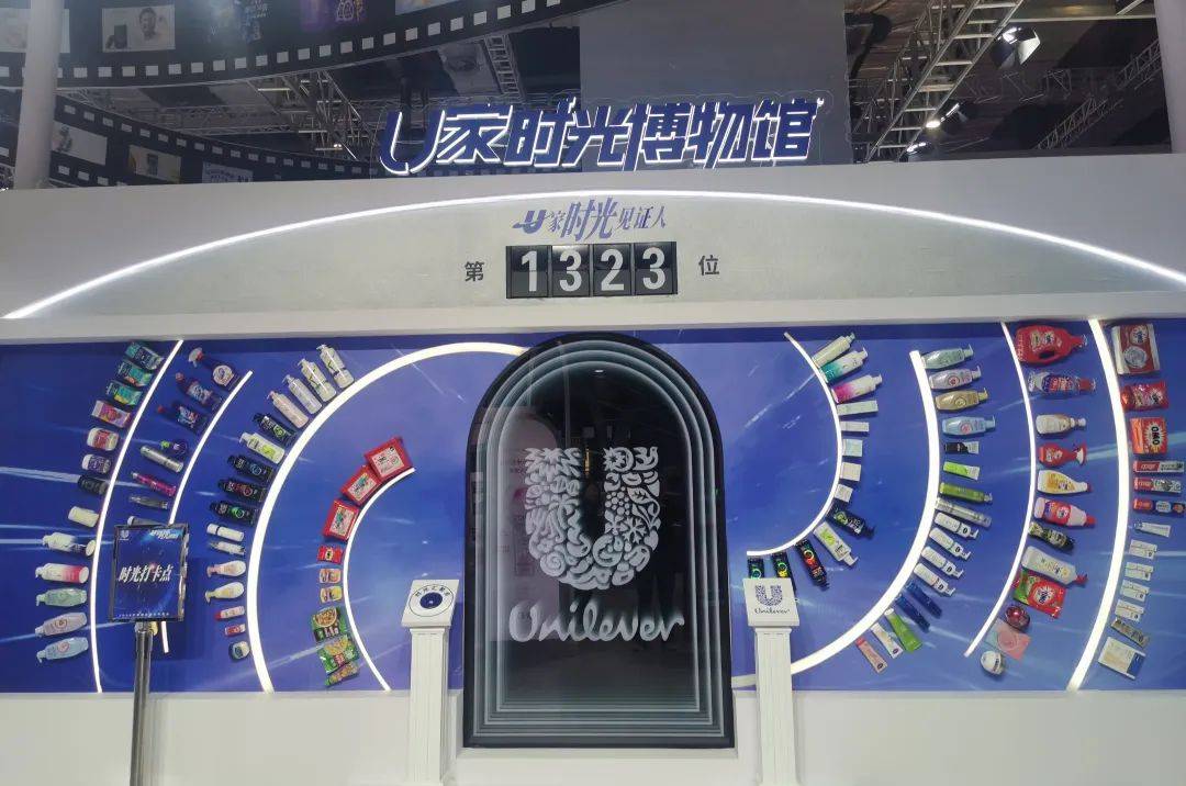 耐克、百事、联合利华、大众、乐高、lululemon、华住……旧友新朋共话进博|聚焦进博会