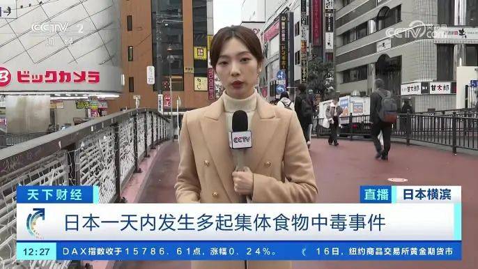 中国人吃的食品添加剂,真比欧美日本更多、更狠?