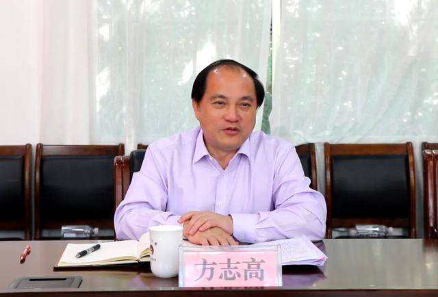 “全国优秀县委书记”方志高,履新职