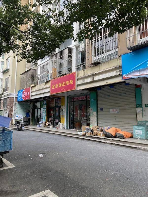 上海市民:天天睡不好,实在太痛苦!原因竟是楼下的盒马NB店?