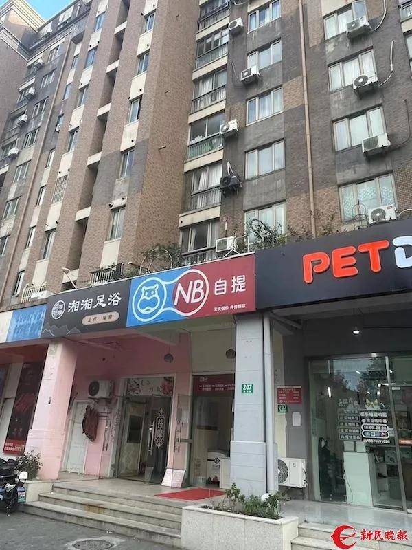 上海市民:天天睡不好,实在太痛苦!原因竟是楼下的盒马NB店?