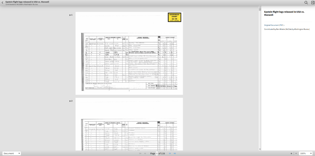 明查|特朗普公开了爱泼斯坦的“萝莉岛客户名单”?