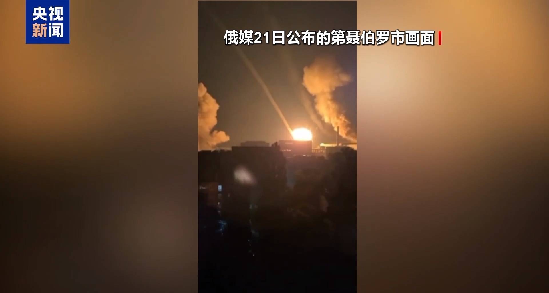 泽连斯基:正详细检查“榛树”导弹残骸,寻找应对方法