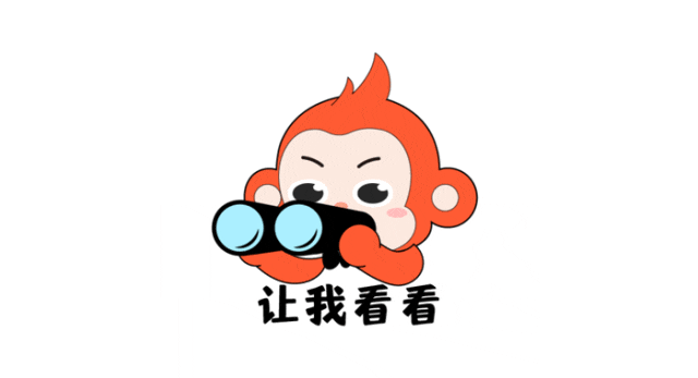 别买!深圳有小区附近已出现,多人被骗!