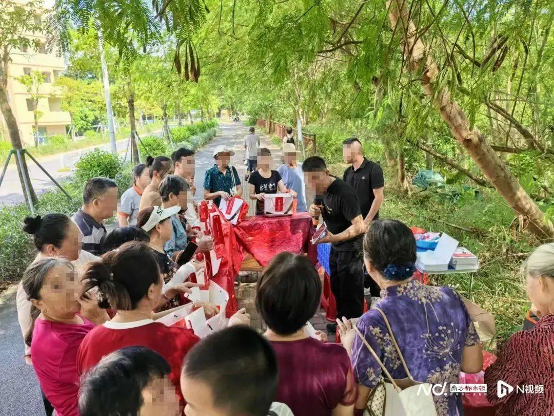 别买!深圳有小区附近已出现,多人被骗!