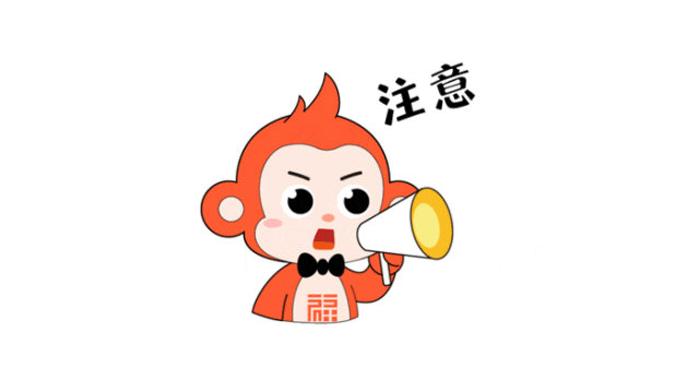 别买!深圳有小区附近已出现,多人被骗!