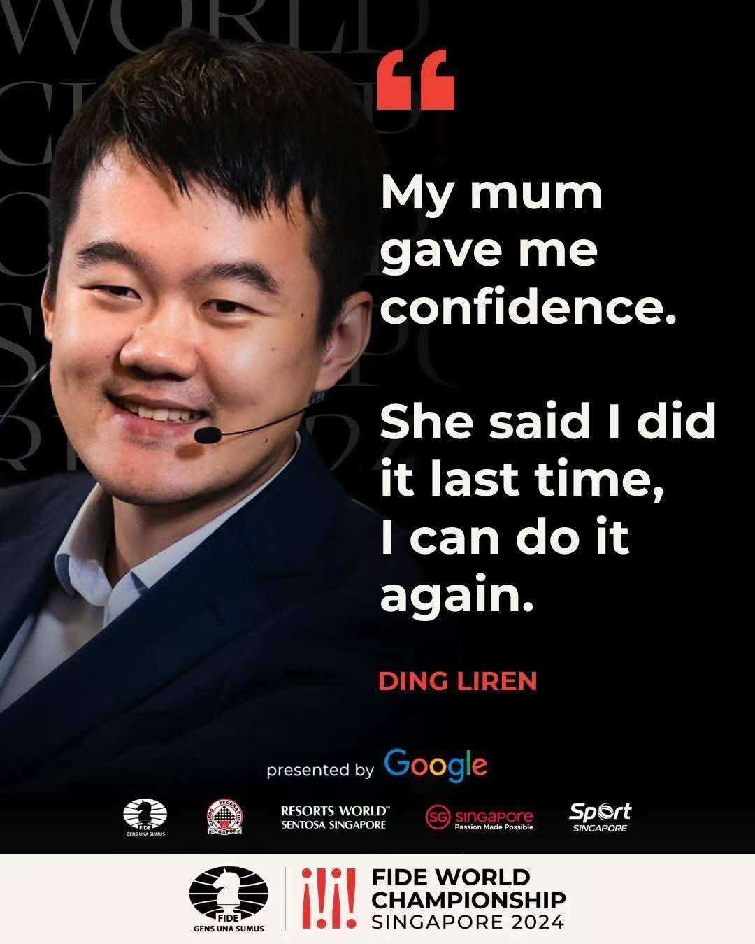 国际象棋世界冠军赛丨教科书级名场面!来自棋王丁立人的最强反击