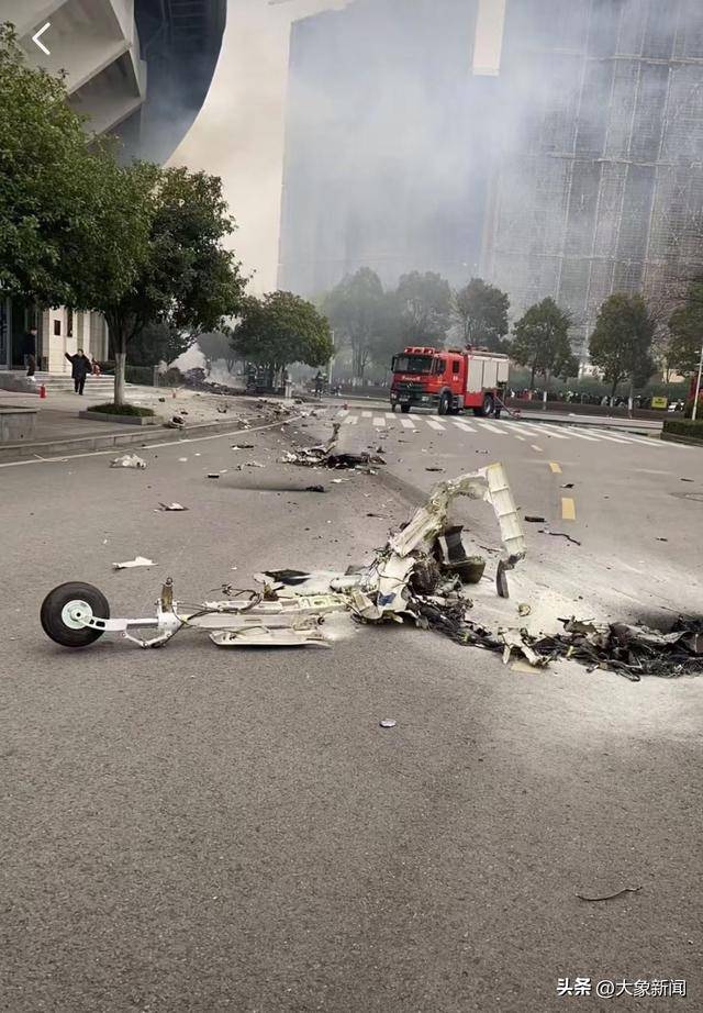 荆州奥体中心飞机坠落?政府办:系应急管理局无人机坠落