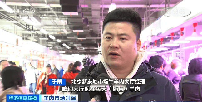 天越冷卖得越好,有商户一天爆卖2000斤!有地方价格跌到5年最低!