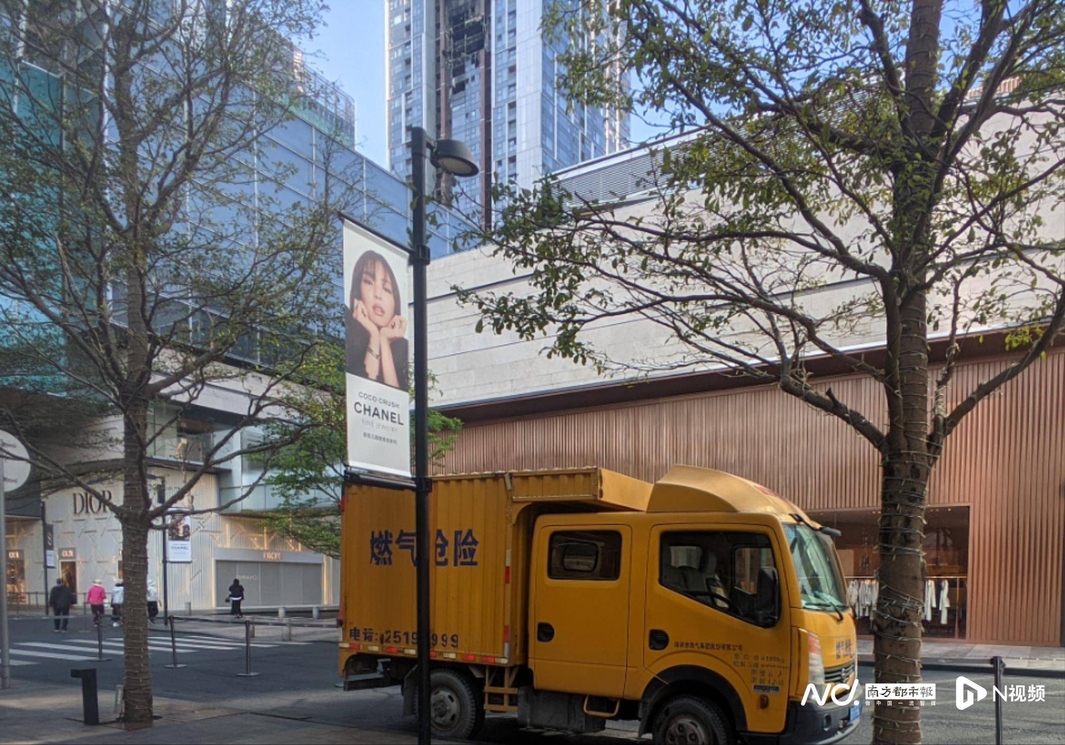 深圳湾悦府住宅火灾次日,深圳燃气:部分区域燃气仍未恢复