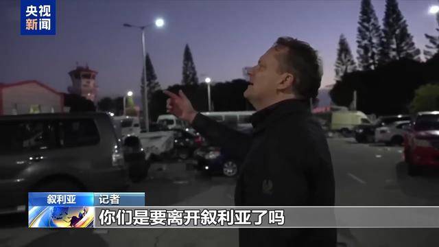 西方欲逼走驻叙俄军?卫星照片显示俄军车辆在叙机场码头集结