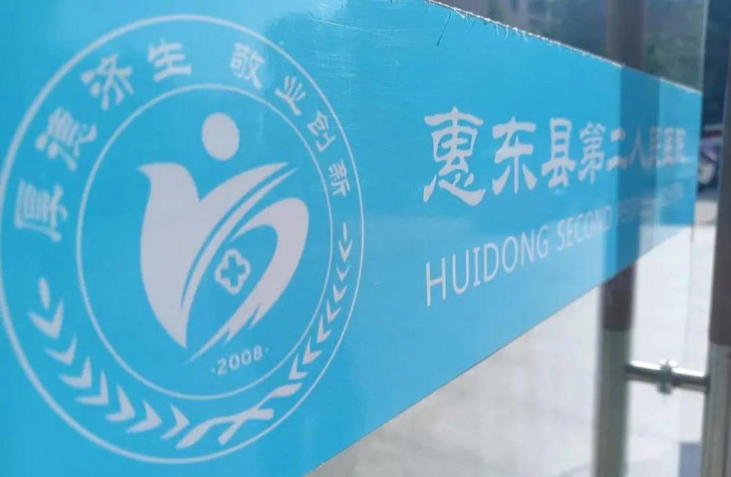 广东女子家中产子办出生证明需先做亲子鉴定,最新进展已办理,律师:防止贩婴事件