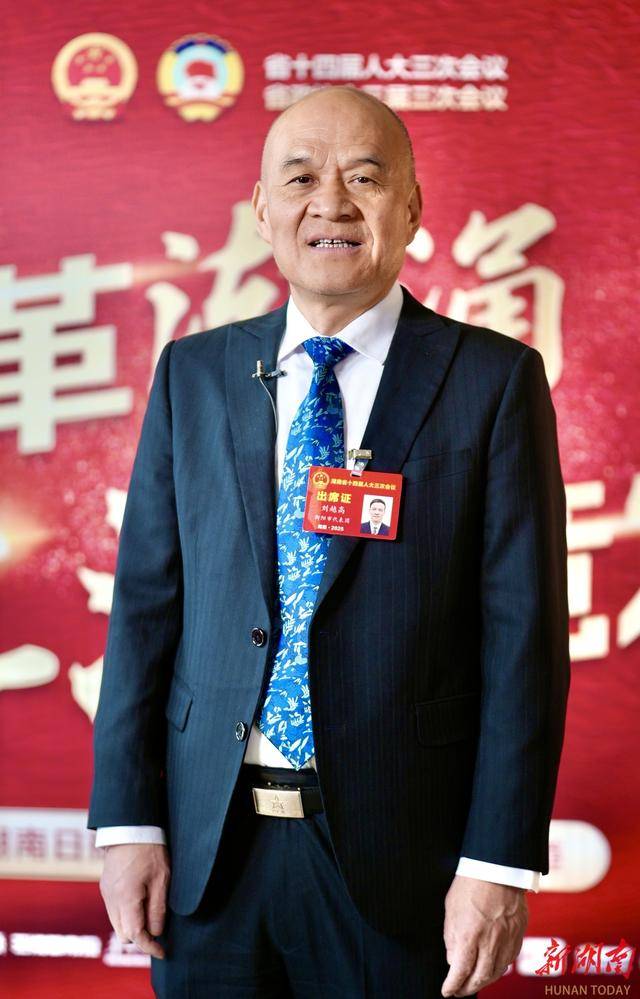 省人大代表、衡阳市委书记刘越高:扛牢“经济大市挑大梁”的责任担当