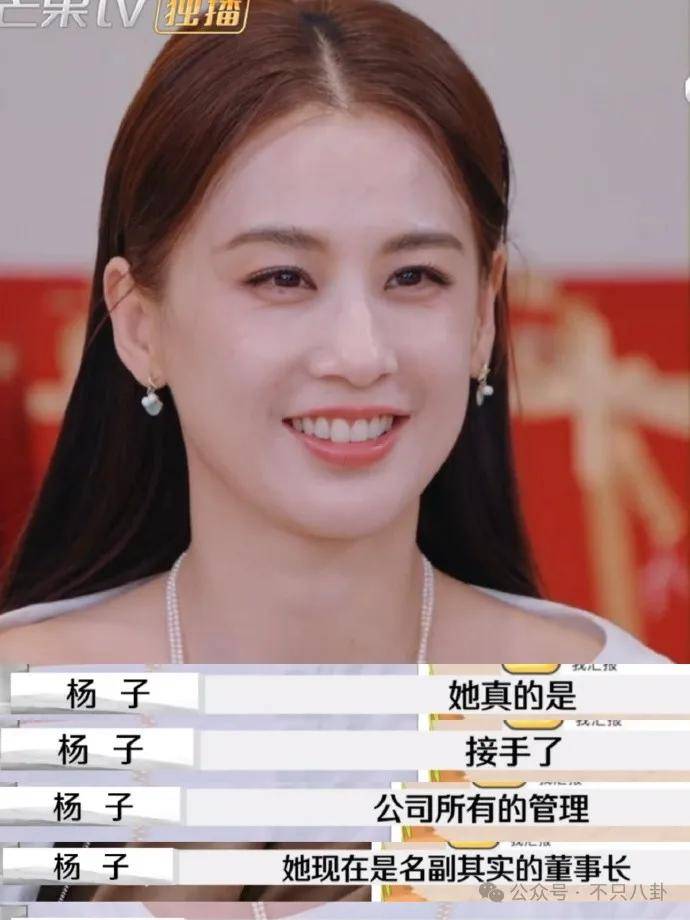 昔日夫妻之情皆沦为他炒热度的工具,这场博眼球的闹剧何时结束?