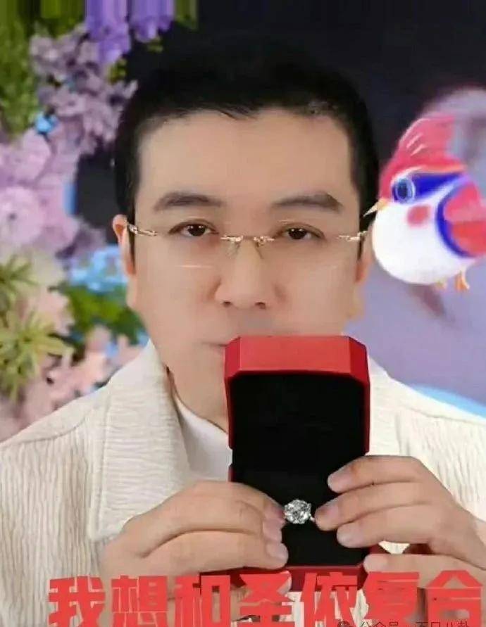 昔日夫妻之情皆沦为他炒热度的工具,这场博眼球的闹剧何时结束?