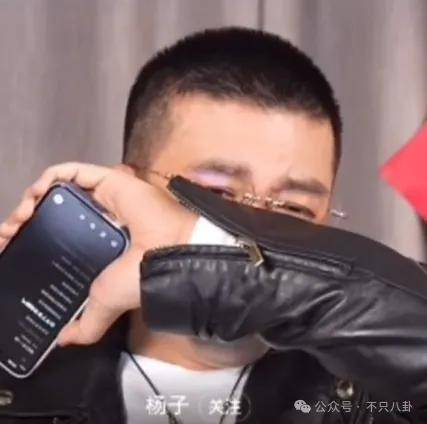 昔日夫妻之情皆沦为他炒热度的工具,这场博眼球的闹剧何时结束?