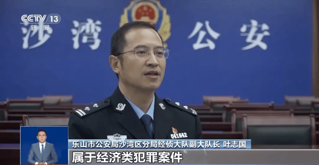 反转!央视曝光:这些都是假的