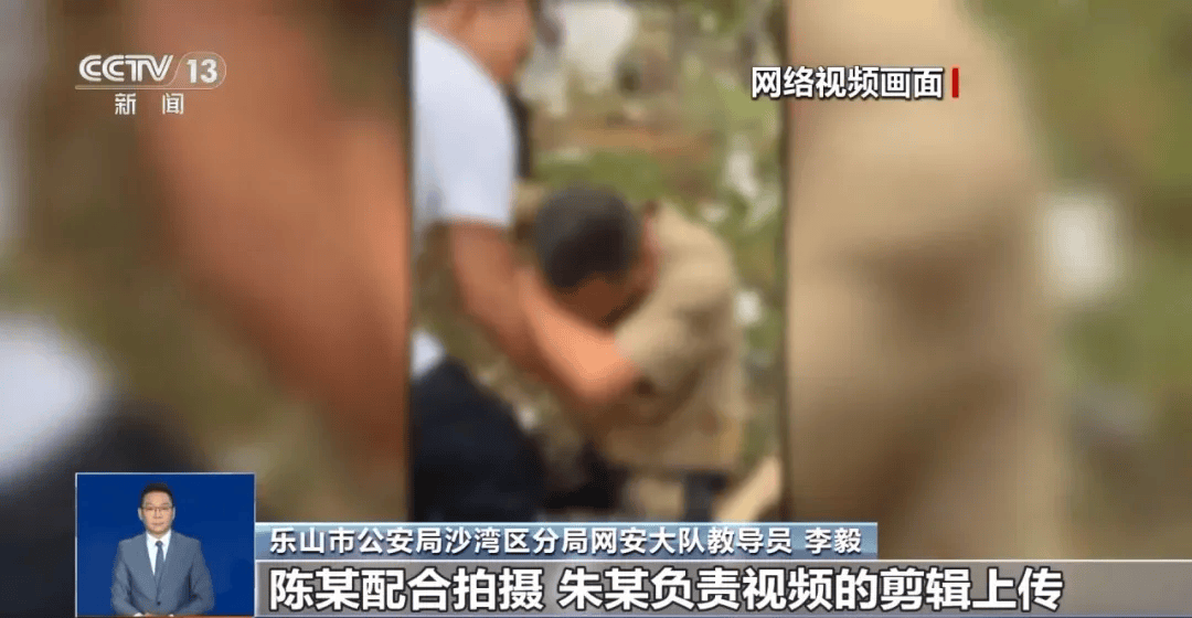 反转!央视曝光:这些都是假的