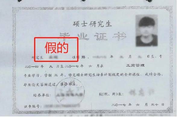 前男友再三求复合,称“即将继承5000万遗产”,结果…