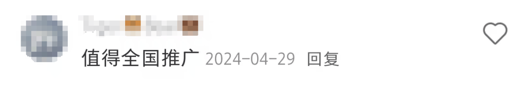 深圳 “硬核” 交规走红,网友建议各地“抄作业”