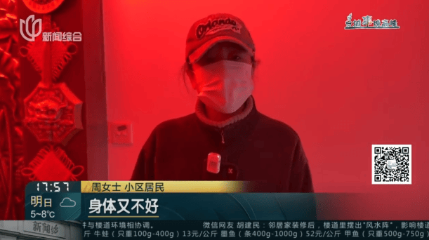 父母相继去世,上海一居民把家布置成“风水阵”!邻居:每天一出门吓死