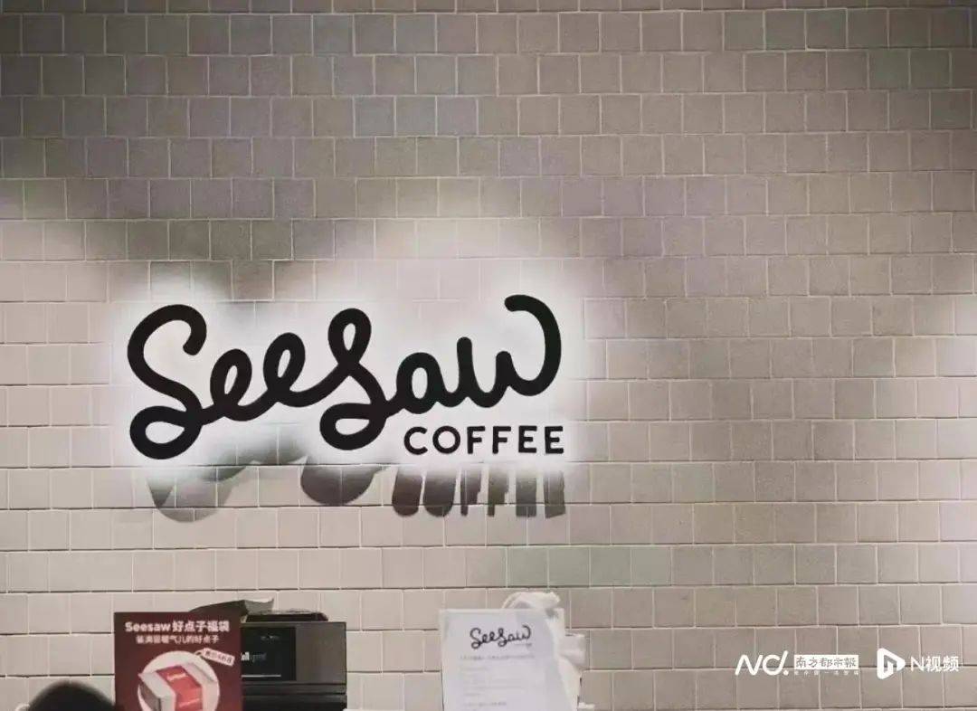 被曝大量关店、欠薪!深圳仅剩一家!已暂停营业