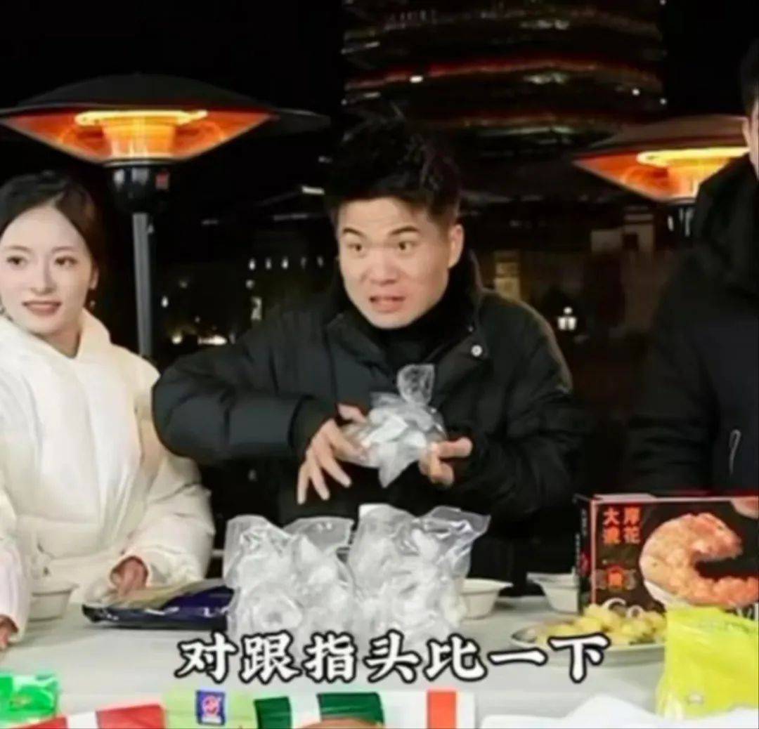 从神坛跌落?董宇辉翻车撕开直播电商“皇帝新衣”