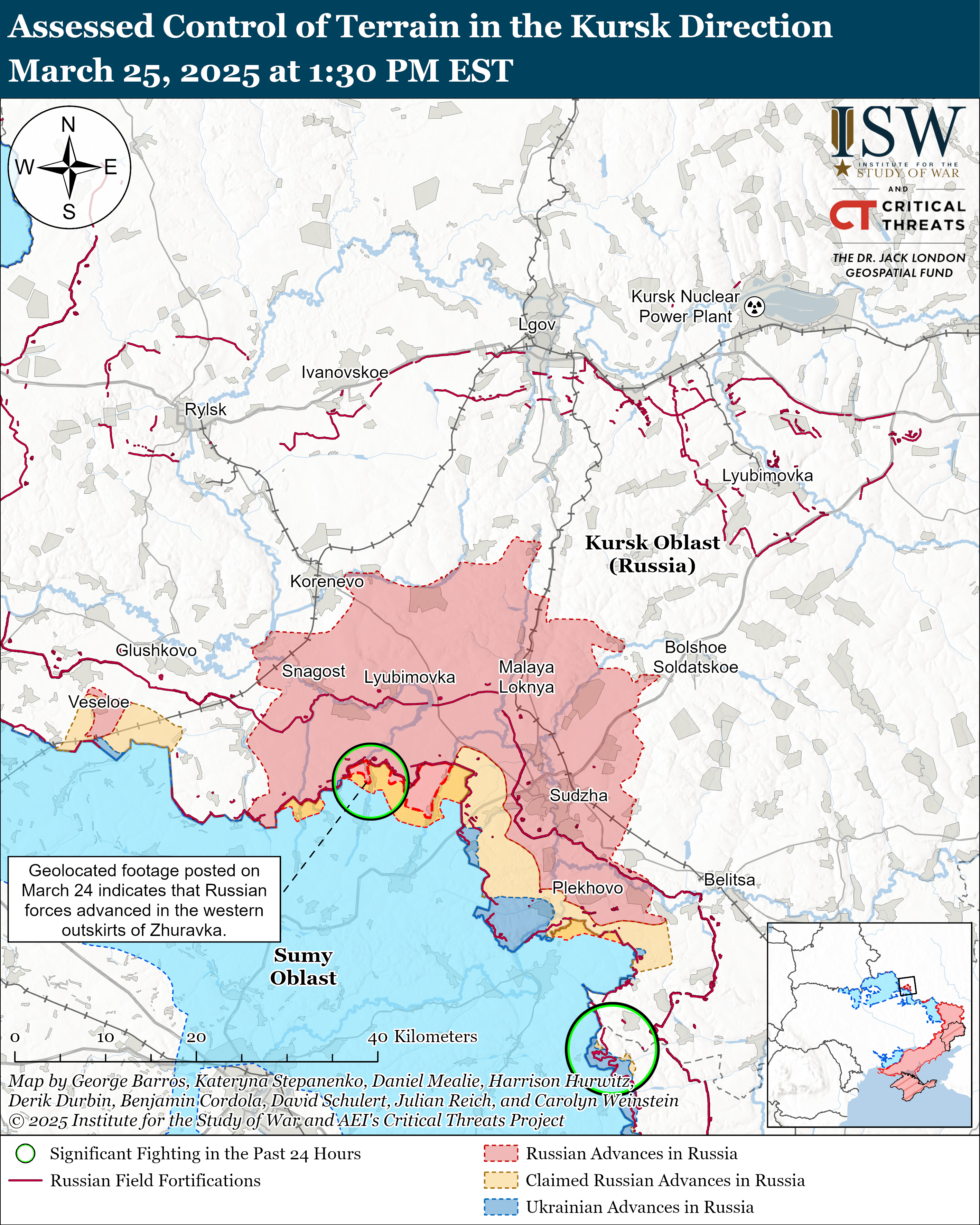 2025年3月26日俄乌战报:俄军三处突破,乌军别尔哥罗德推进