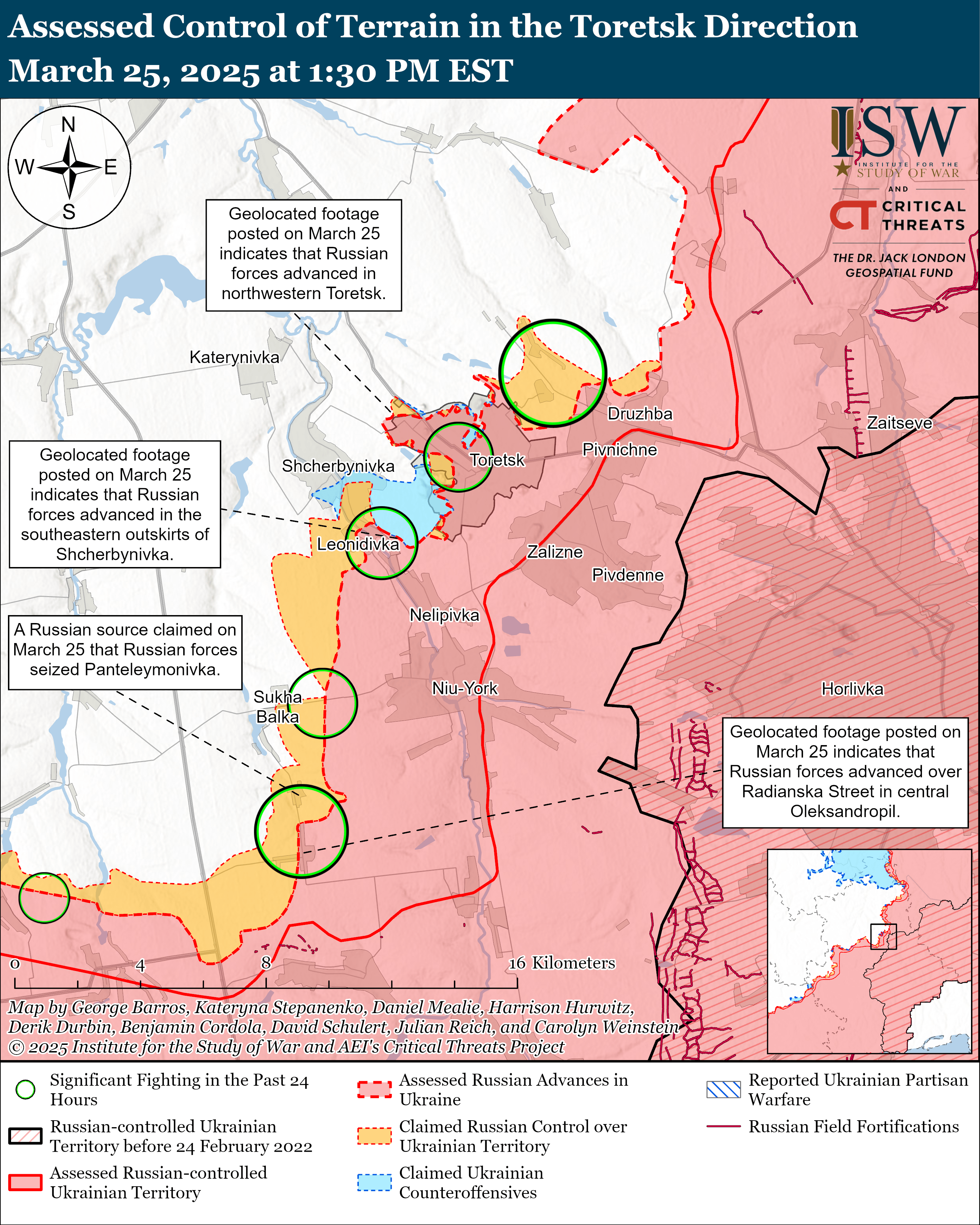 2025年3月26日俄乌战报:俄军三处突破,乌军别尔哥罗德推进