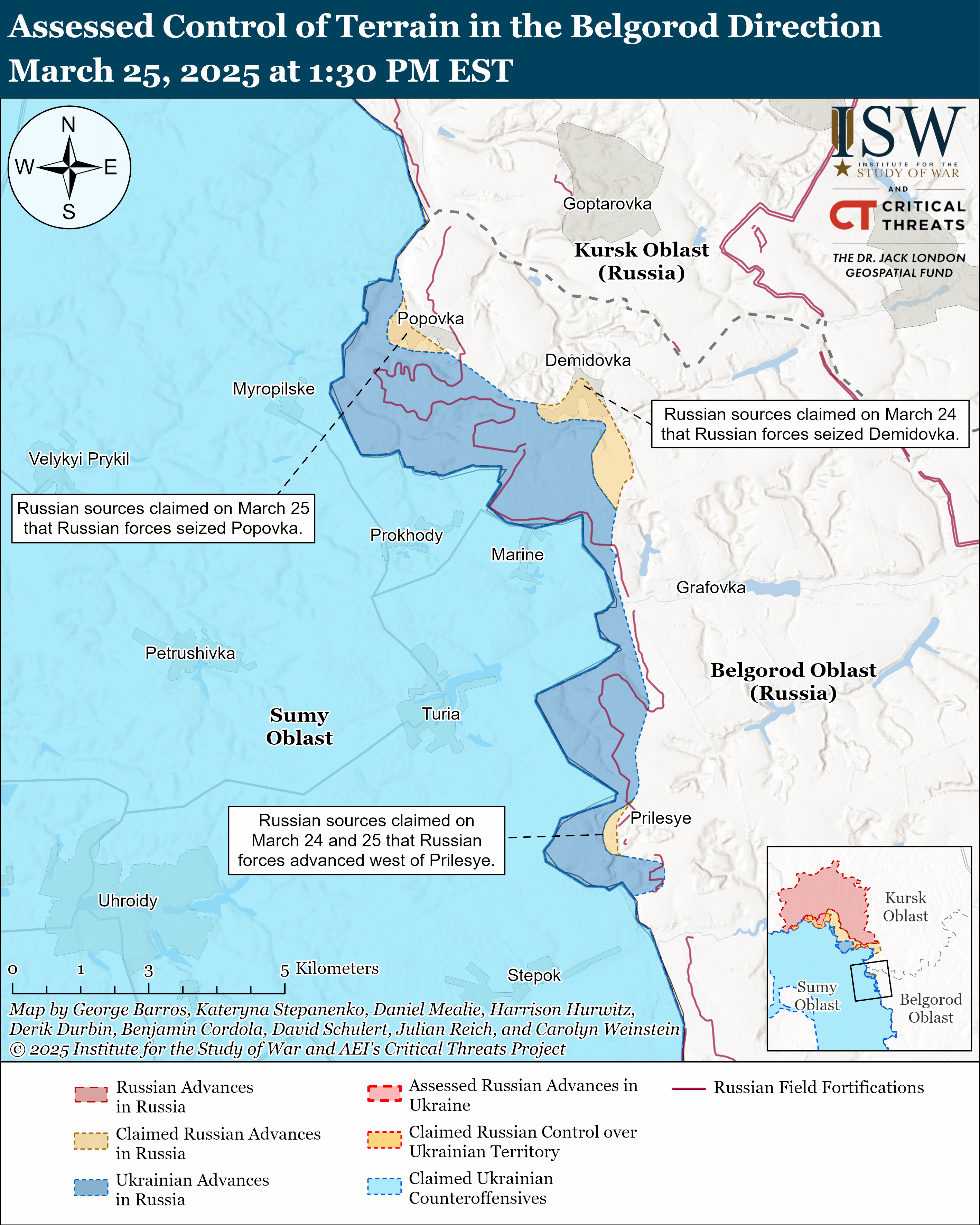 2025年3月26日俄乌战报:俄军三处突破,乌军别尔哥罗德推进