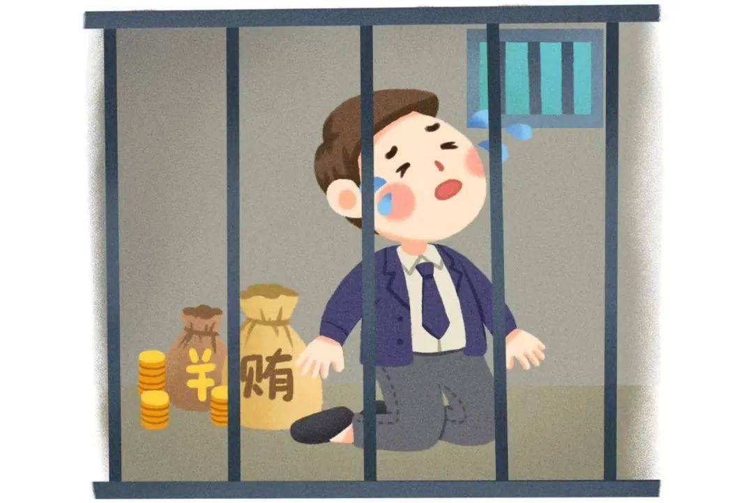 贪污案中的“数额特别巨大”,具体是多少钱?为何贪官极少被判处死刑立即执行?