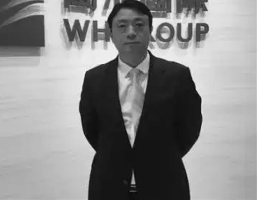 突发讣告!57岁游牧不幸离世,此前曾在双汇、雨润任总裁