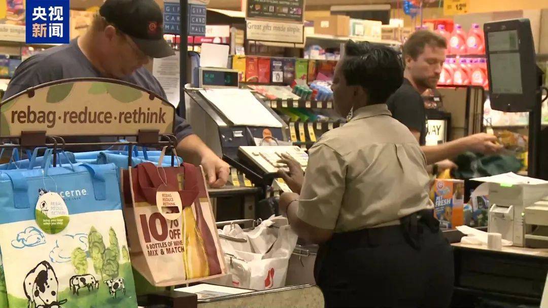 全球瞩目!凌晨2点,美联储将公布利率决议!顶着特朗普施压,鲍威尔会降息吗?纳指突然跳水,谷歌大跌超9%