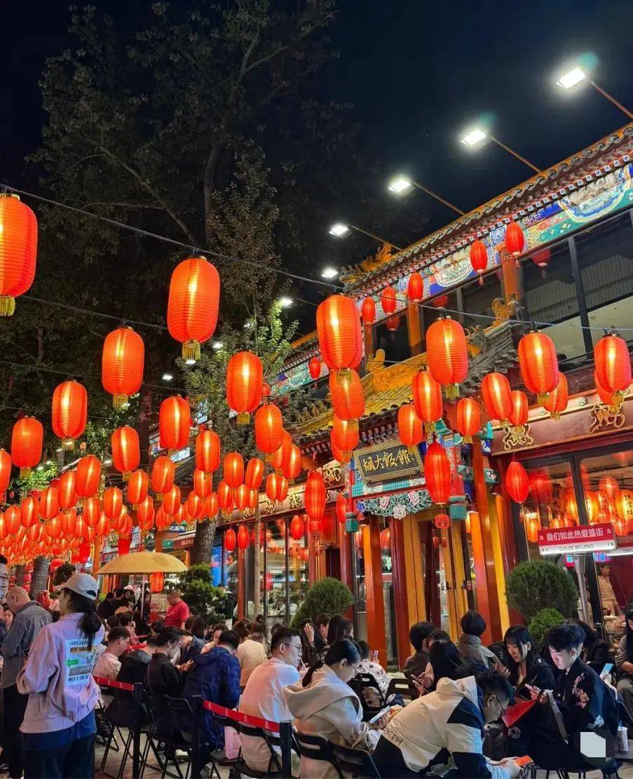 上海囡囡:去了一趟北京,忍不住想说说,北京给我的4个印象