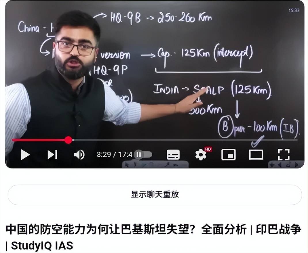击落F-16?俘虏巴基斯坦飞行员?为啥印度媒体都宣传印度赢了?