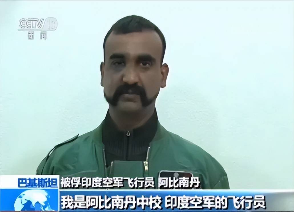 击落F-16?俘虏巴基斯坦飞行员?为啥印度媒体都宣传印度赢了?