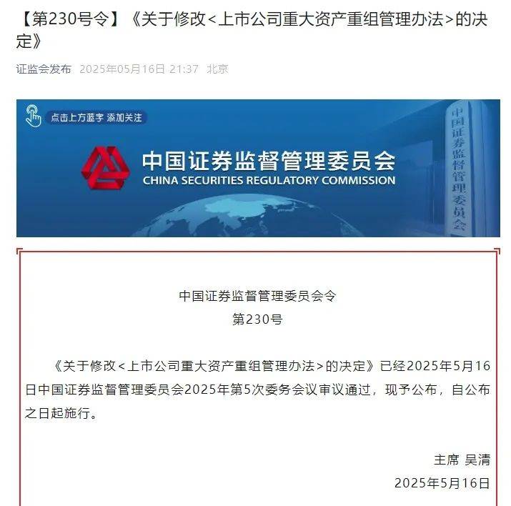 下周A股,重要转折!