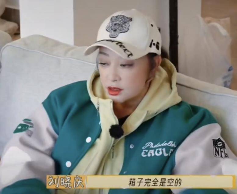 刘晓庆回应“现金和珠宝被偷”：可能别人比我更需要它们，那就拿去吧