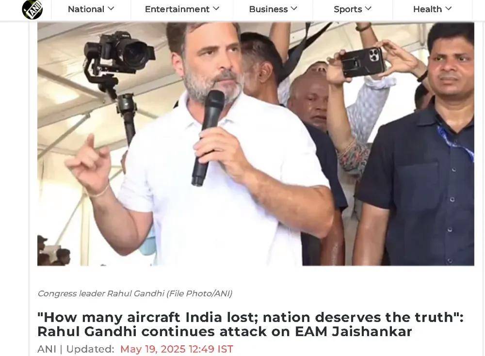 “印度人民需要知道真相”,印媒关注!