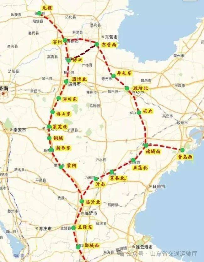 山东将新增一条高铁!途经济南