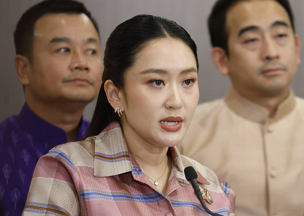 泰媒:佩通坦向泰王提交新内阁名单,计划在新内阁中兼任文化部长