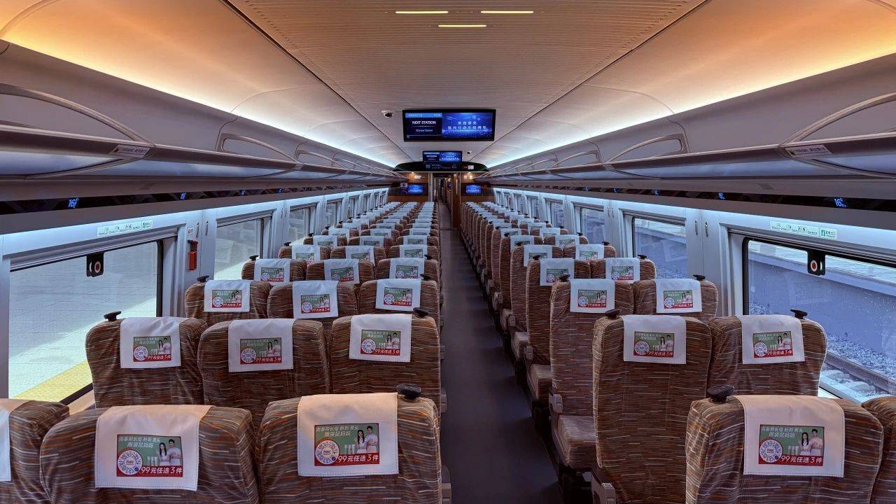 中国铁路:12306没有在线换座功能,换座必须通过改签完成