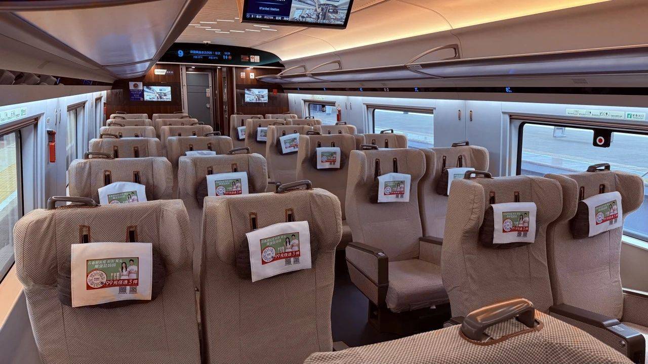 中国铁路:12306没有在线换座功能,换座必须通过改签完成