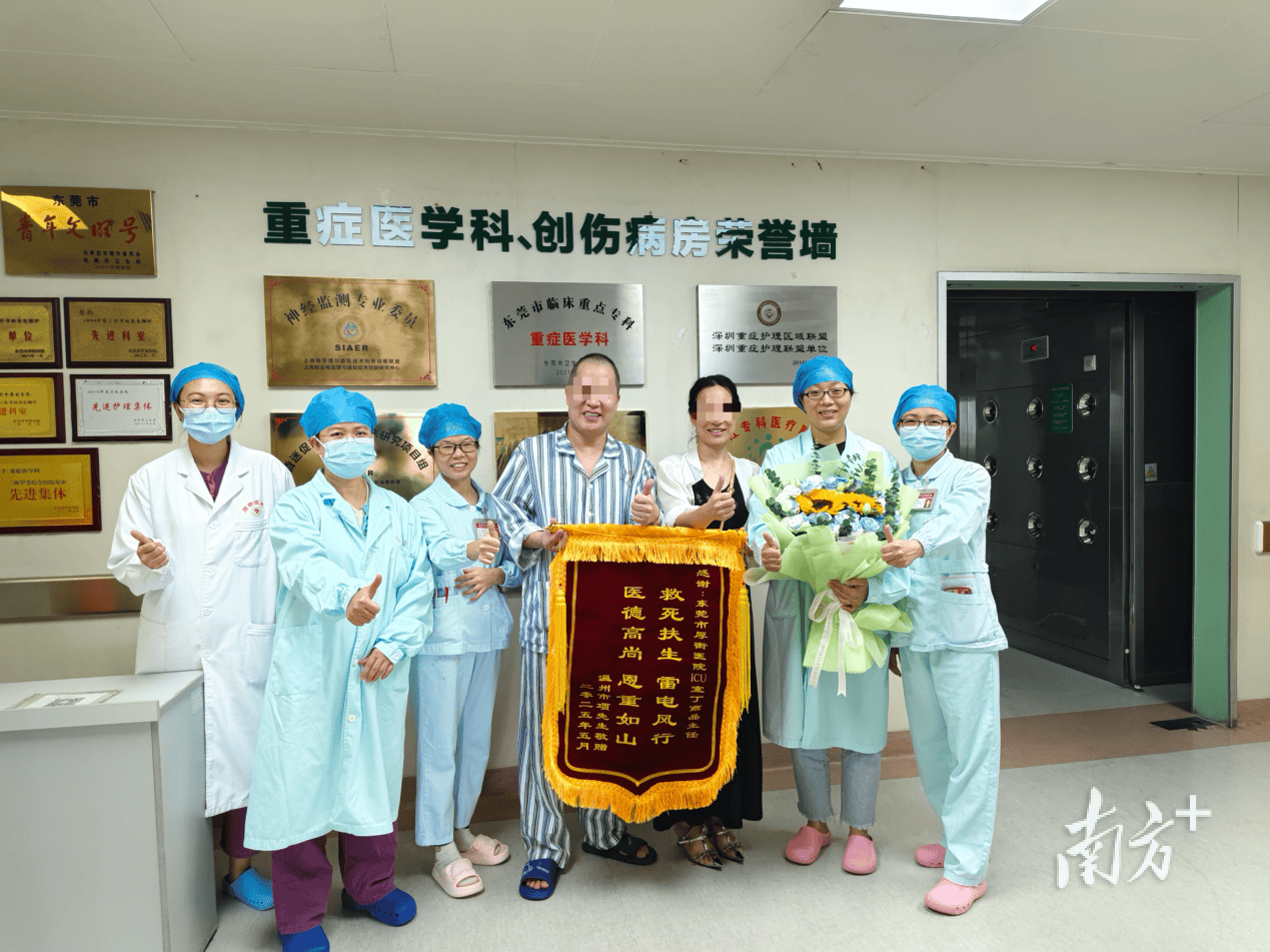 男子CT检查室突发脑梗、心跳骤停,厚街医院成功抢救