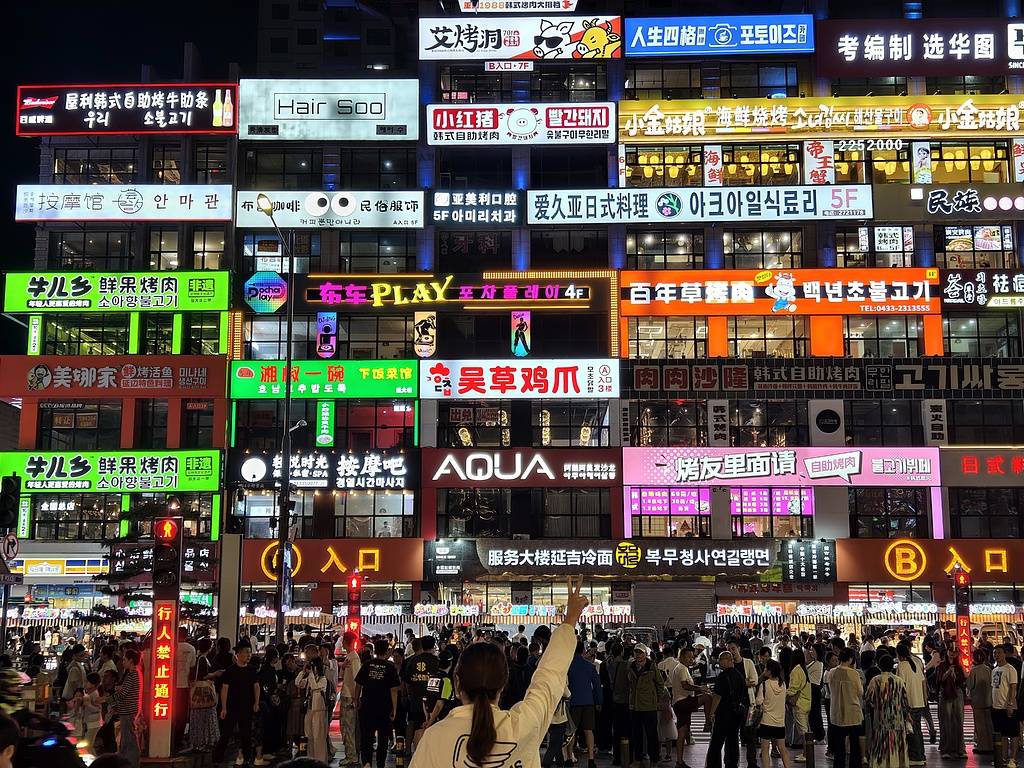 “不缴社保”约定无效,小老板的担忧并非多余