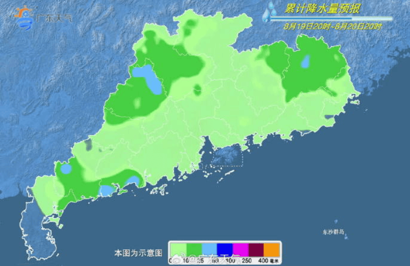 广东未来几日降雨逐渐减弱，各地气温开始回升｜天气早知道