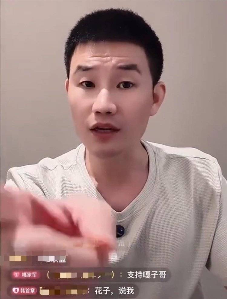 “反诈老陈”打假“嘎子哥”直播间酷派手机,官方旗舰店确认无此产品