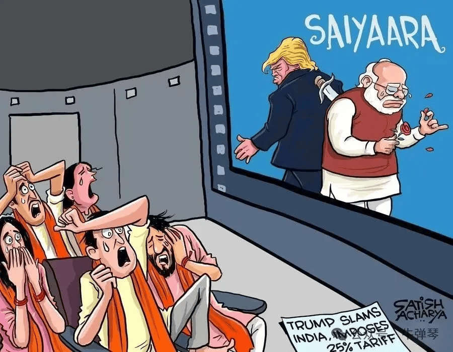 特朗普和莫迪,现在都很愤怒